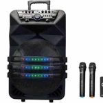 اسپیکر بلوتوثی جی پاس مدل GMS11154