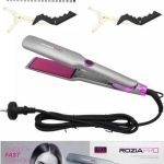 اتو مو روزیا مدل 817