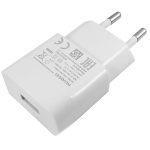 شارژر تک آمپر