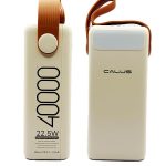 پاور بانک کالوس مدل FAST-H40 با ظرفیت 40000