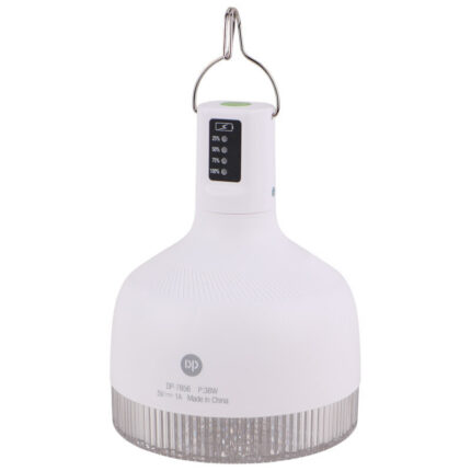 لامپ اضطراری 38 وات مدل DP-7856