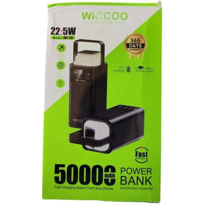 پاوربانک ویکو مدل WP-50 ظرفیت ۵۰ هزار میلی آمپر فست شارژ ۲۲.۵ وات - Image 3