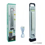 چراغ اضطراری شارژی RUILANG مدل RL-6866T