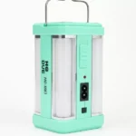 چراغ اضطراری شارژی خورشیدی مدل HG-1663