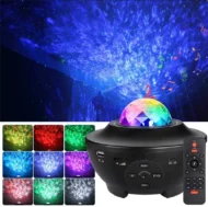 چراغ خواب کهکشانی بلوتوثی Galaxy Star Projector با ریموت کنترل و اسپیکر داخلی